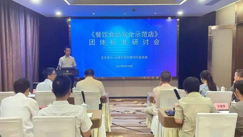粮油品牌市场占有率排名背后的秘密