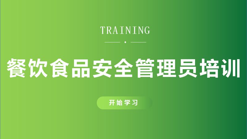 大米黄曲霉毒素检测：守护食品安全的关键一环**