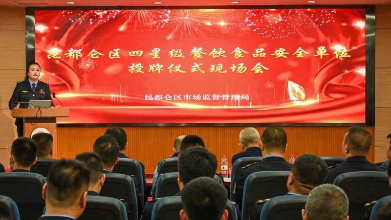 家用饼干机材质揭秘：如何选择优质机器**