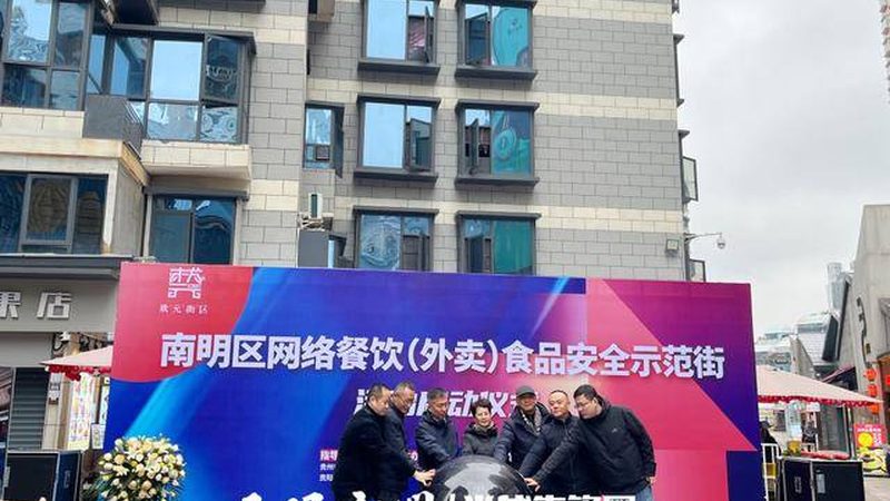 休闲食品保质期揭秘：影响因素与延长方法