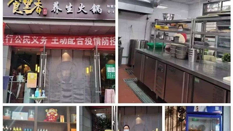 预制菜家庭装：分类与选购要点揭秘