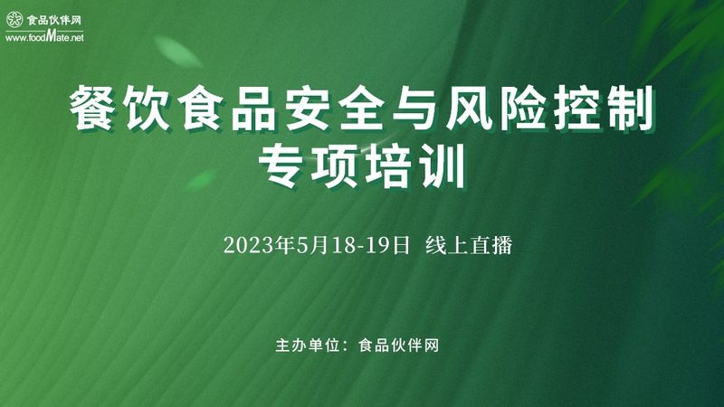 夫妻店低成本餐饮加盟推荐