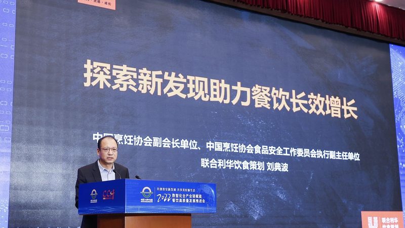 成都休闲食品批发，报价单背后的行业秘密