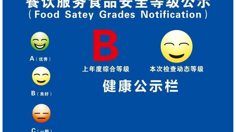 坚果炒货礼盒装厂家直销批发