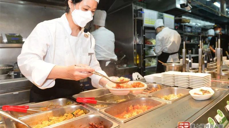 蜜饯果干：食品加工中的甜蜜调味品