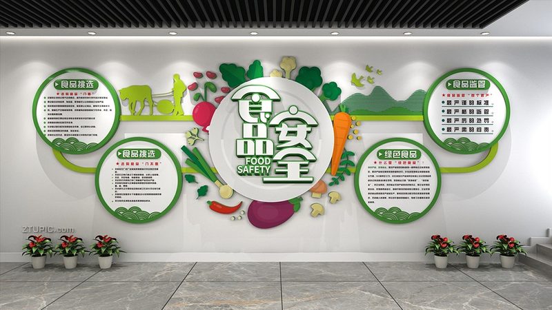 休闲食品OEM代工哪家好